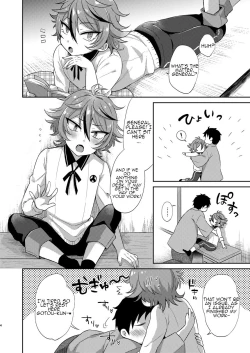 Page 3 of Gotou-kun to Tsukue de Sukebe suru.