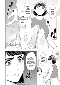 Page 21 of Gitei ga Watashi o Onna ni Suru | My Brotherlaw makes me a woman