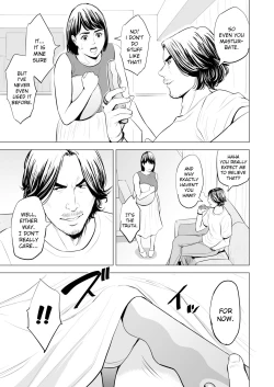 Page 22 of Gitei ga Watashi o Onna ni Suru | My Brotherlaw makes me a woman