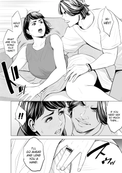 Page 25 of Gitei ga Watashi o Onna ni Suru | My Brotherlaw makes me a woman