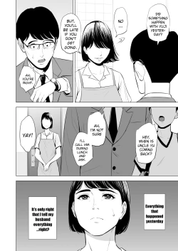 Page 45 of Gitei ga Watashi o Onna ni Suru | My Brotherlaw makes me a woman