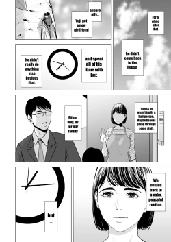 Page 61 of Gitei ga Watashi o Onna ni Suru | My Brotherlaw makes me a woman