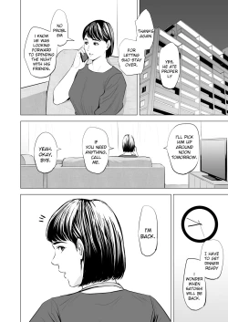 Page 65 of Gitei ga Watashi o Onna ni Suru | My Brotherlaw makes me a woman