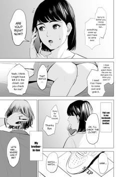 Page 6 of Gitei ga Watashi o Onna ni Suru | My Brotherlaw makes me a woman