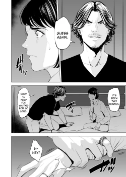 Page 71 of Gitei ga Watashi o Onna ni Suru | My Brotherlaw makes me a woman