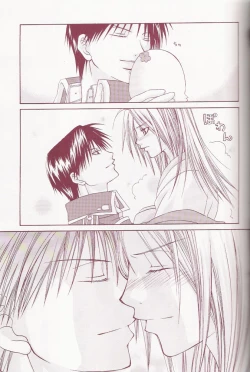 Page 32 of Flame Star