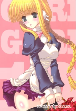 Page 20 of GARIGARI 10