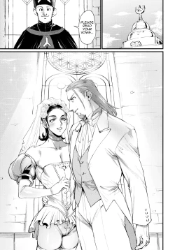 Page 16 of Egao no Hanayome