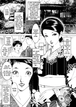 Page 3 of Inaka Otomari no Yobai wa, Okosazu Okasu.