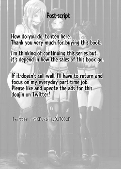 Page 23 of Vamparade