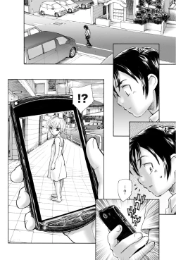 Page 12 of Mikakunin Shoujo Zenpen