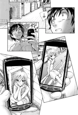 Page 13 of Mikakunin Shoujo Zenpen