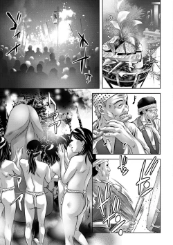 Page 129 of Bichiku Inpu Mariko - Beautiful Lewd Slave Mariko