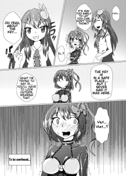 Page 17 of Iku no SelfJunbi Hen-