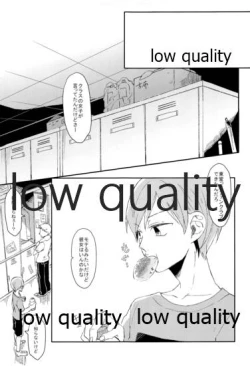 Page 10 of Hatsuki Zuki no Amai Mizu