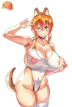 Page 66 of 7-jikanme