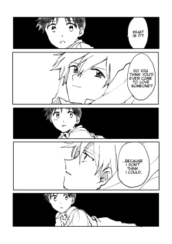 Page 10 of Hane wa Ashita Haeru | My Wings Will Spread Tomorrow