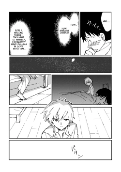 Page 11 of Hane wa Ashita Haeru | My Wings Will Spread Tomorrow