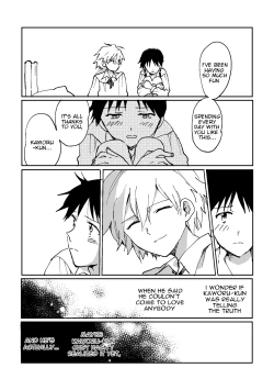 Page 20 of Hane wa Ashita Haeru | My Wings Will Spread Tomorrow