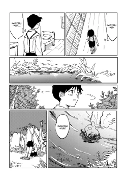 Page 28 of Hane wa Ashita Haeru | My Wings Will Spread Tomorrow