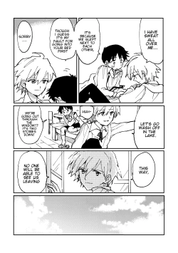 Page 31 of Hane wa Ashita Haeru | My Wings Will Spread Tomorrow