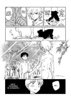 Page 33 of Hane wa Ashita Haeru | My Wings Will Spread Tomorrow