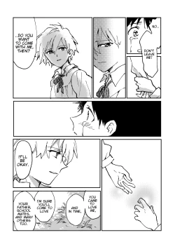 Page 40 of Hane wa Ashita Haeru | My Wings Will Spread Tomorrow