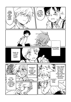 Page 41 of Hane wa Ashita Haeru | My Wings Will Spread Tomorrow