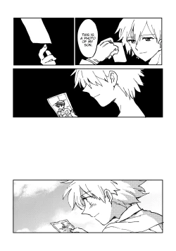 Page 43 of Hane wa Ashita Haeru | My Wings Will Spread Tomorrow