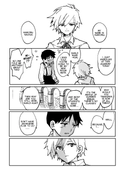 Page 6 of Hane wa Ashita Haeru | My Wings Will Spread Tomorrow