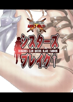 Page 27 of Sisters Break