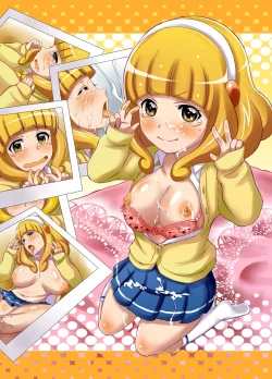 Page 22 of Pikapika Kuro Yayoi