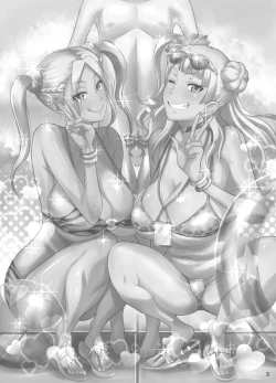 Page 2 of Omakase Fudeoroshi Galko-chan