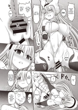 Page 10 of Jewel Maiden Ch. 3