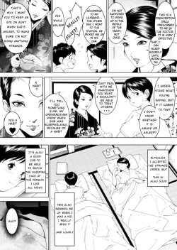 Page 5 of Inaka Otomari no Yobai wa, Okosazu Okasu.