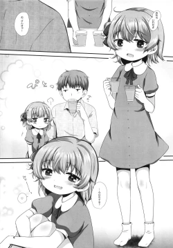 Page 4 of office+love15