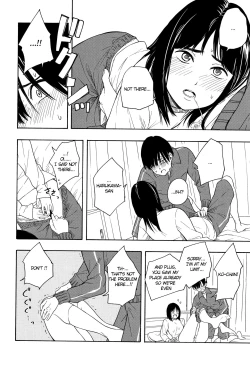 Page 21 of Futari Gokko | Playing Couple