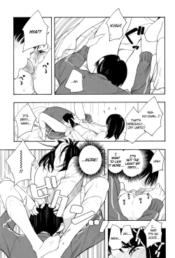 Page 24 of Futari Gokko | Playing Couple