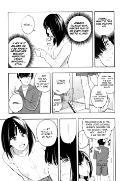 Page 4 of Futari Gokko | Playing Couple