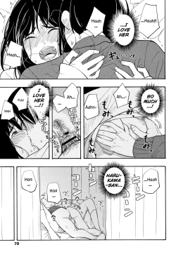 Page 56 of Futari Gokko | Playing Couple