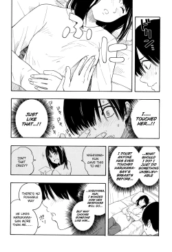 Page 7 of Futari Gokko | Playing Couple