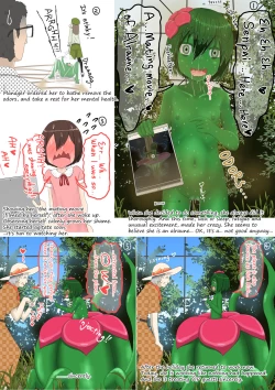 Page 62 of shinshi zaibatsu  I am an Artificial Alraune