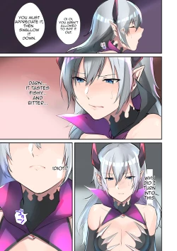 Page 13 of Inma Abrahel Koutan