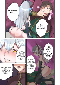 Page 29 of Inma Abrahel Koutan