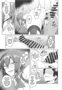 Page 18 of Kazami Yuuka on the Wire Trap