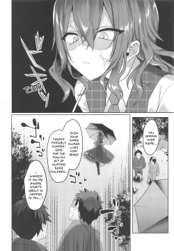 Page 5 of Kazami Yuuka on the Wire Trap