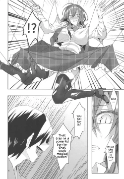 Page 7 of Kazami Yuuka on the Wire Trap