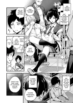 Page 2 of Kanojo ga Mesu ni Natta Hi | The Day She Becomes A Woman