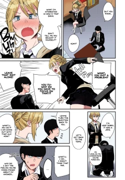 Page 7 of Layered Emotion