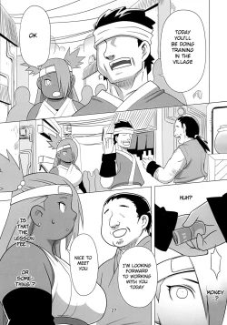 Page 27 of Akimichi Chocho Tadaima Kunoichi Shugyochu Maki no Awase